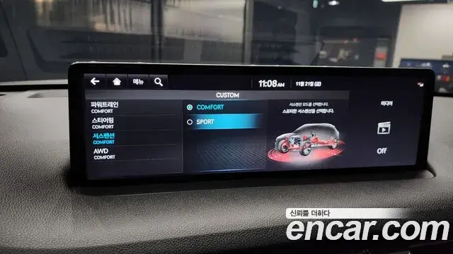 Genesis GV70 2021 — Şəkil 13/20