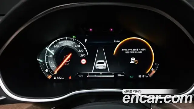 Genesis G80 2021 — Şəkil 5/20