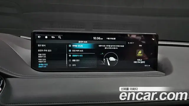 Genesis G80 2021 — Şəkil 13/20