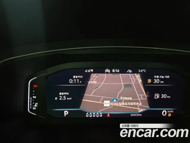Volkswagen Tiguan Allspace 2022 — Photo 18/20
