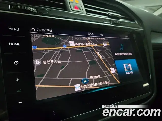 Volkswagen Tiguan Allspace 2022 — Photo 10/20