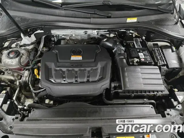Volkswagen Tiguan Allspace 2022 — Photo 19/20