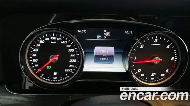 Mercedes-Benz E-Class 2018 — Photo 6/20