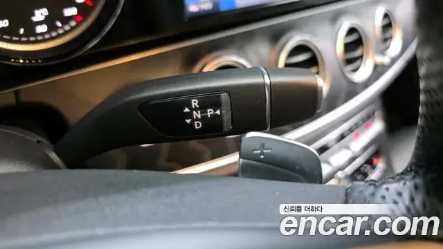 Mercedes-Benz E-Class 2018 — Photo 15/20