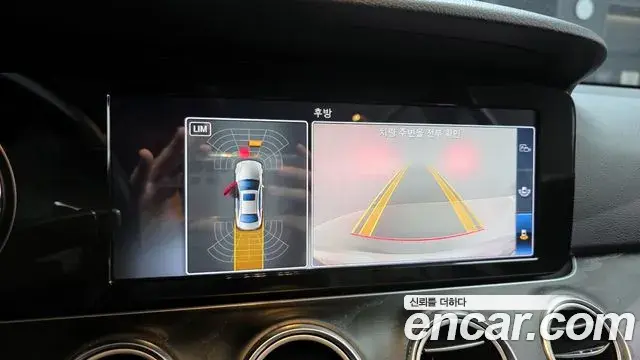 Mercedes-Benz E-Class 2018 — Photo 3/20