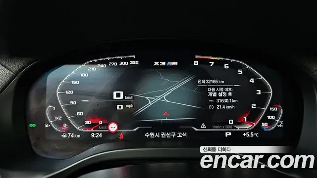 BMW X3M 2021 — ფოტო 6/20