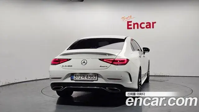 Mercedes-Benz CLS-Class 2021 — ფოტო 15/20