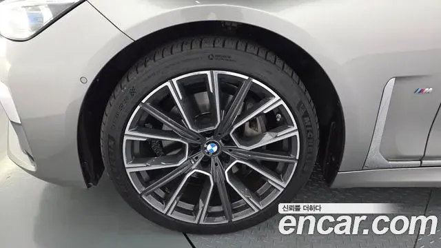BMW 7 Series 2021 — Photo 6/20