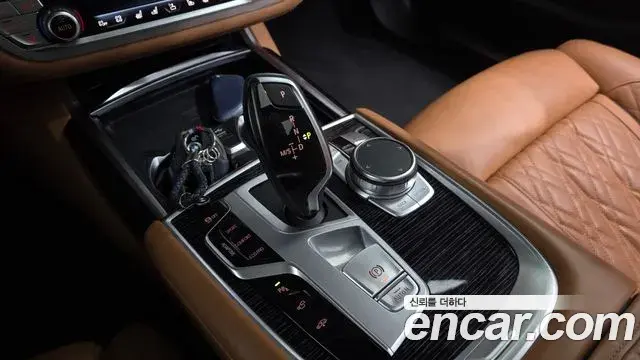 BMW 7 Series 2021 — Photo 13/20