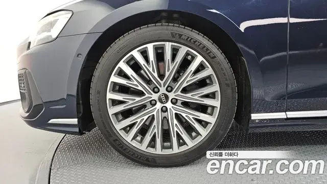Audi A8 2022 — Şəkil 15/20