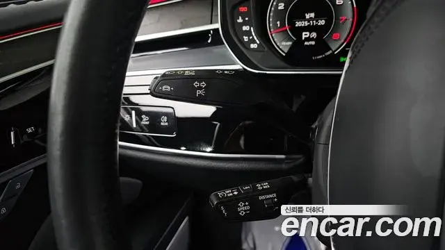 Audi A8 2022 — Şəkil 14/20