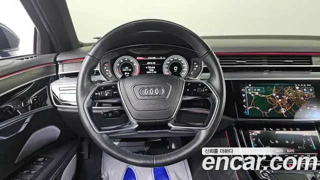 Audi A8 2022 — Şəkil 8/20