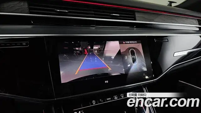 Audi A8 2022 — Şəkil 20/20