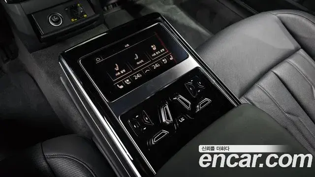 Audi A8 2022 — Şəkil 4/20