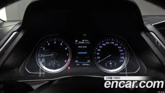 Hyundai Sonata Hybrid 2022 — Photo 1/20