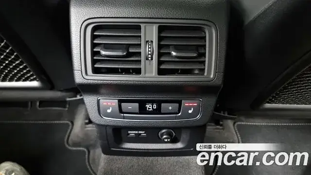 Audi Q5 2021 — Фото 19/20