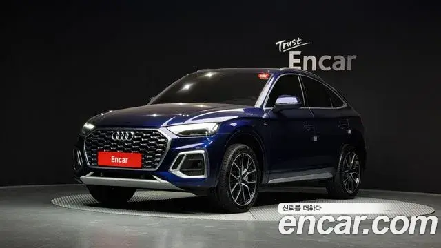 Audi Q5 2022 — ფოტო 2/20