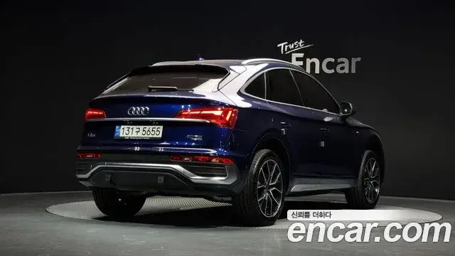 Audi Q5 2022 — ფოტო 16/20