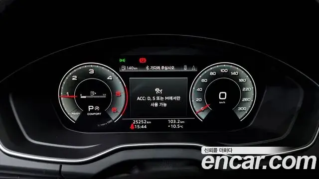 Audi Q5 2022 — ფოტო 14/20