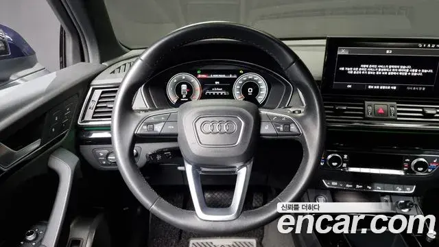 Audi Q5 2022 — ფოტო 9/20