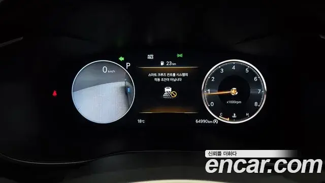 Genesis G70 2022 — ფოტო 1/20