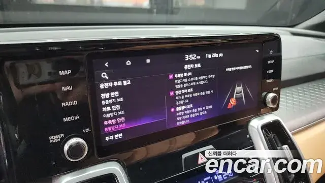 Kia Sorento 2021 — Фото 16/20