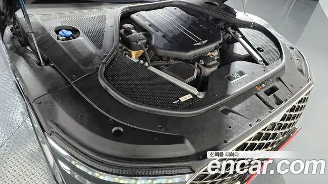 Genesis G90 2022 — Şəkil 10/20