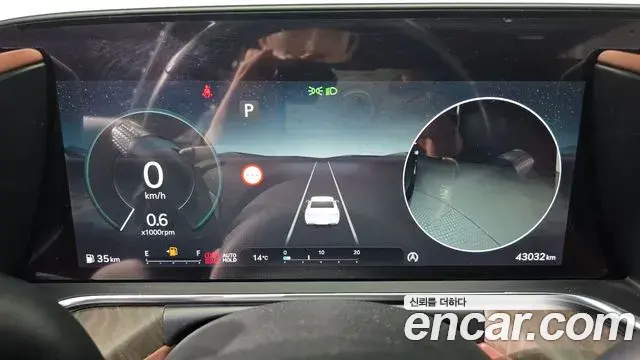 Genesis G90 2022 — Şəkil 5/20