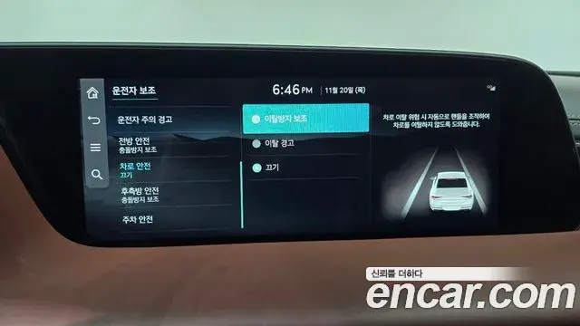 Genesis G90 2022 — Şəkil 3/20
