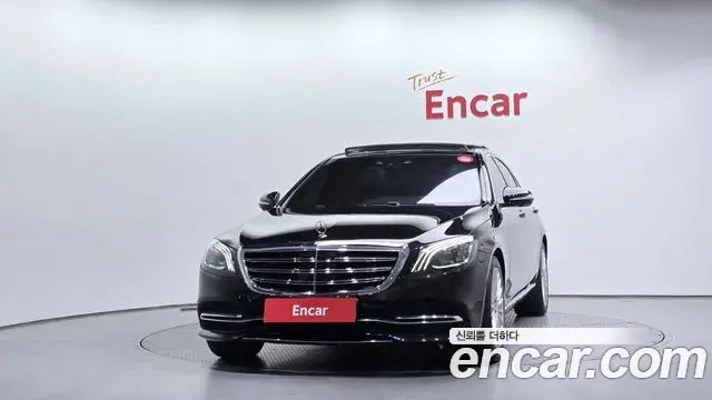 Mercedes-Benz S-Class 2019 — Photo 9/20