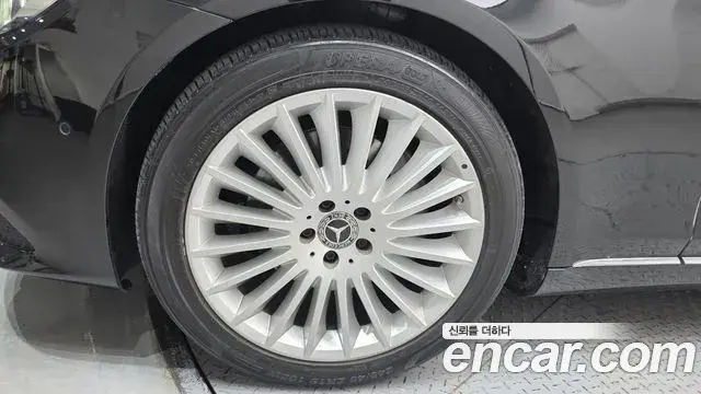 Mercedes-Benz S-Class 2019 — Photo 3/20