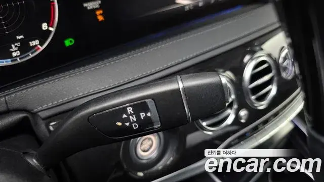 Mercedes-Benz S-Class 2019 — Photo 2/20