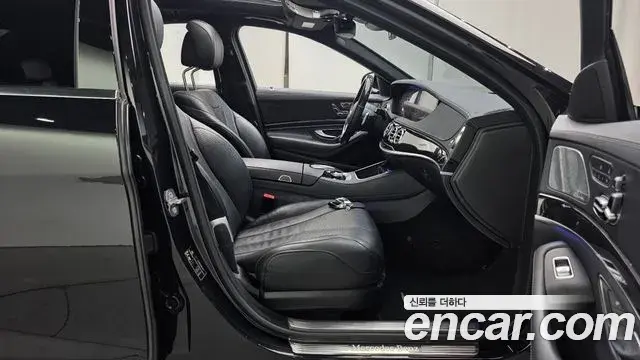 Mercedes-Benz S-Class 2019 — Photo 11/20