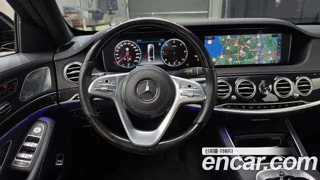 Mercedes-Benz S-Class 2019 — Photo 17/20