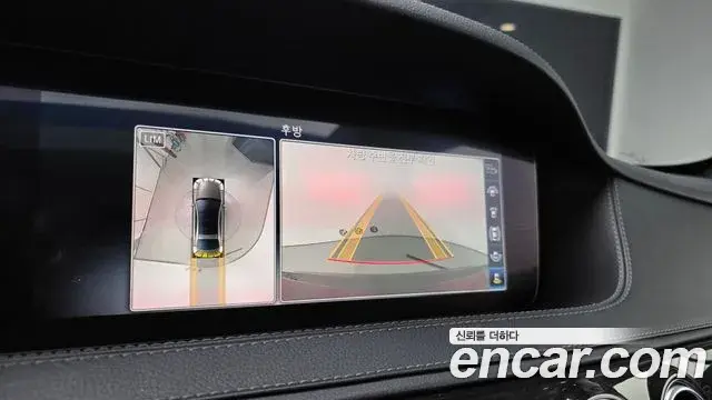 Mercedes-Benz S-Class 2019 — Photo 12/20