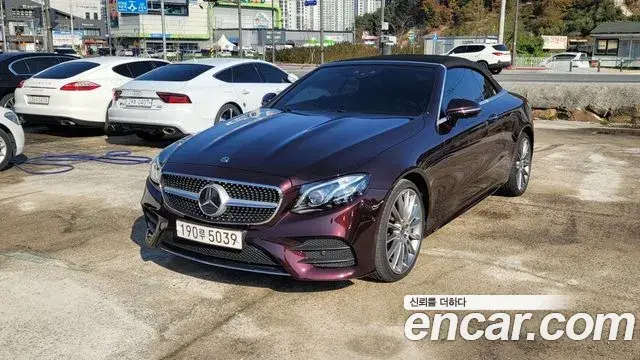 Mercedes-Benz E-Class 2020 — Şəkil 11/20