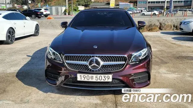 Mercedes-Benz E-Class 2020 — Şəkil 9/20