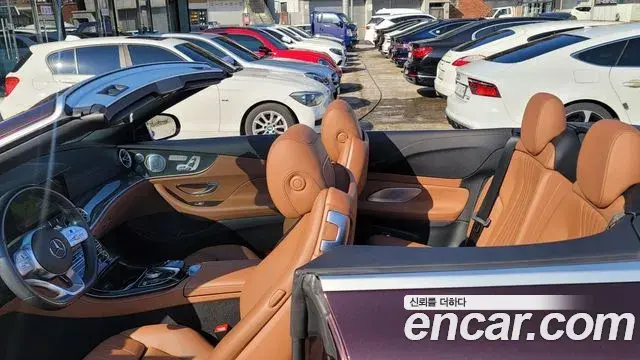 Mercedes-Benz E-Class 2020 — Şəkil 12/20
