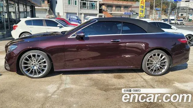 Mercedes-Benz E-Class 2020 — Şəkil 17/20