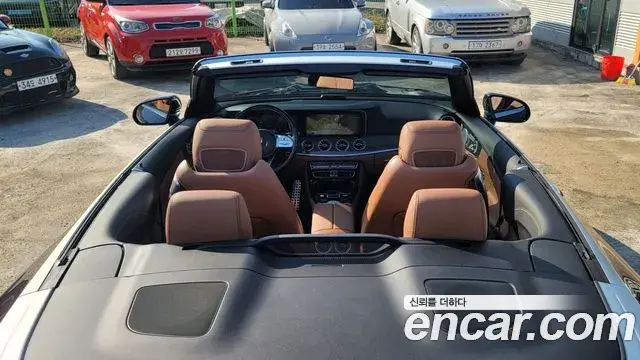 Mercedes-Benz E-Class 2020 — Şəkil 8/20