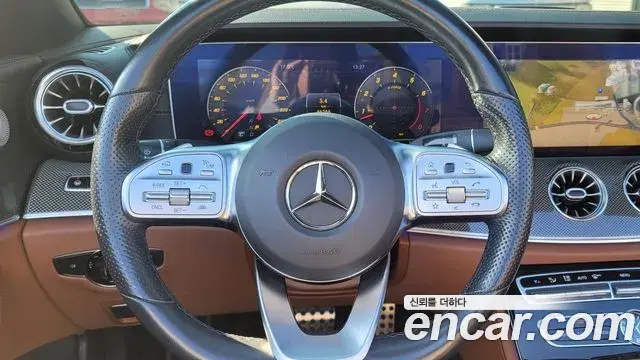 Mercedes-Benz E-Class 2020 — Şəkil 16/20