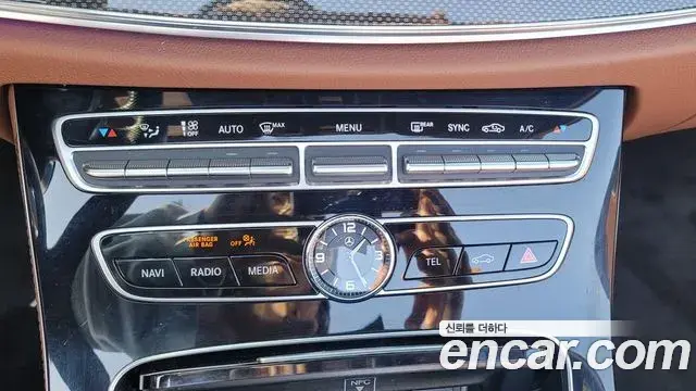 Mercedes-Benz E-Class 2020 — Şəkil 20/20