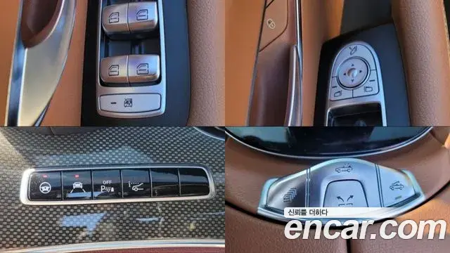 Mercedes-Benz E-Class 2020 — Şəkil 13/20