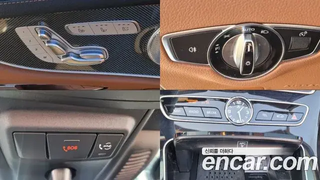Mercedes-Benz E-Class 2020 — Şəkil 5/20