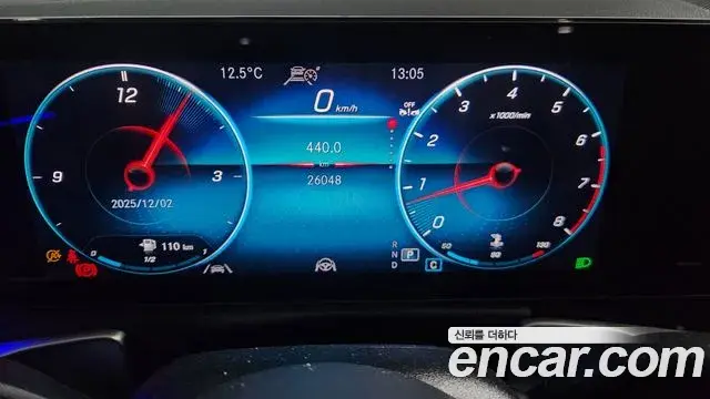Mercedes-Benz GLB-Class 2022 — Photo 13/18