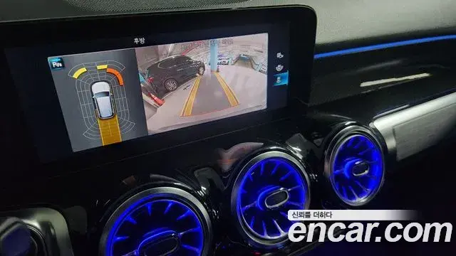 Mercedes-Benz GLB-Class 2022 — Photo 6/18