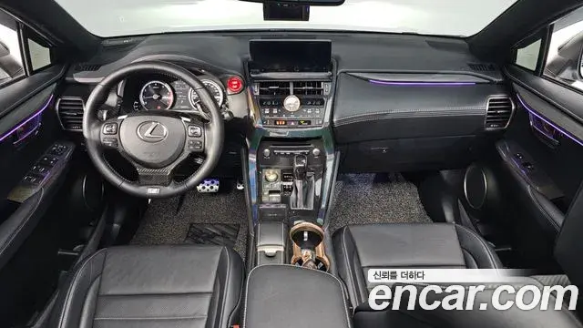Lexus NX300 2020 — ფოტო 5/20