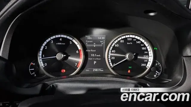 Lexus NX300 2020 — ფოტო 3/20