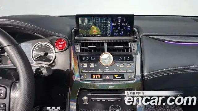 Lexus NX300 2020 — ფოტო 9/20