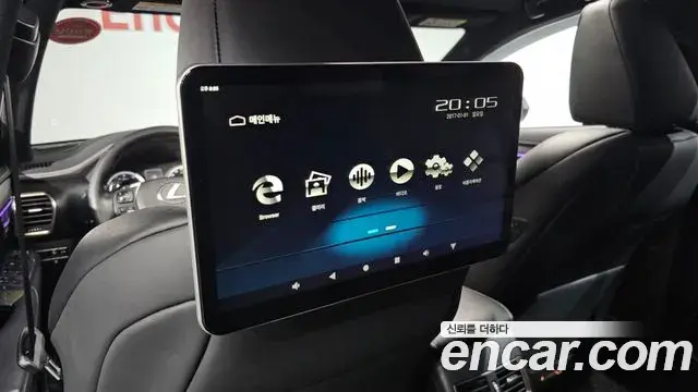Lexus NX300 2020 — ფოტო 6/20